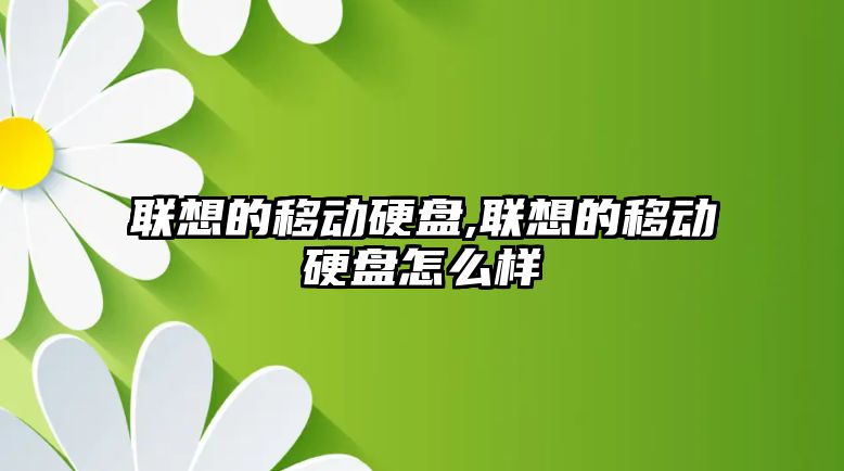 玉翠科技網(wǎng)